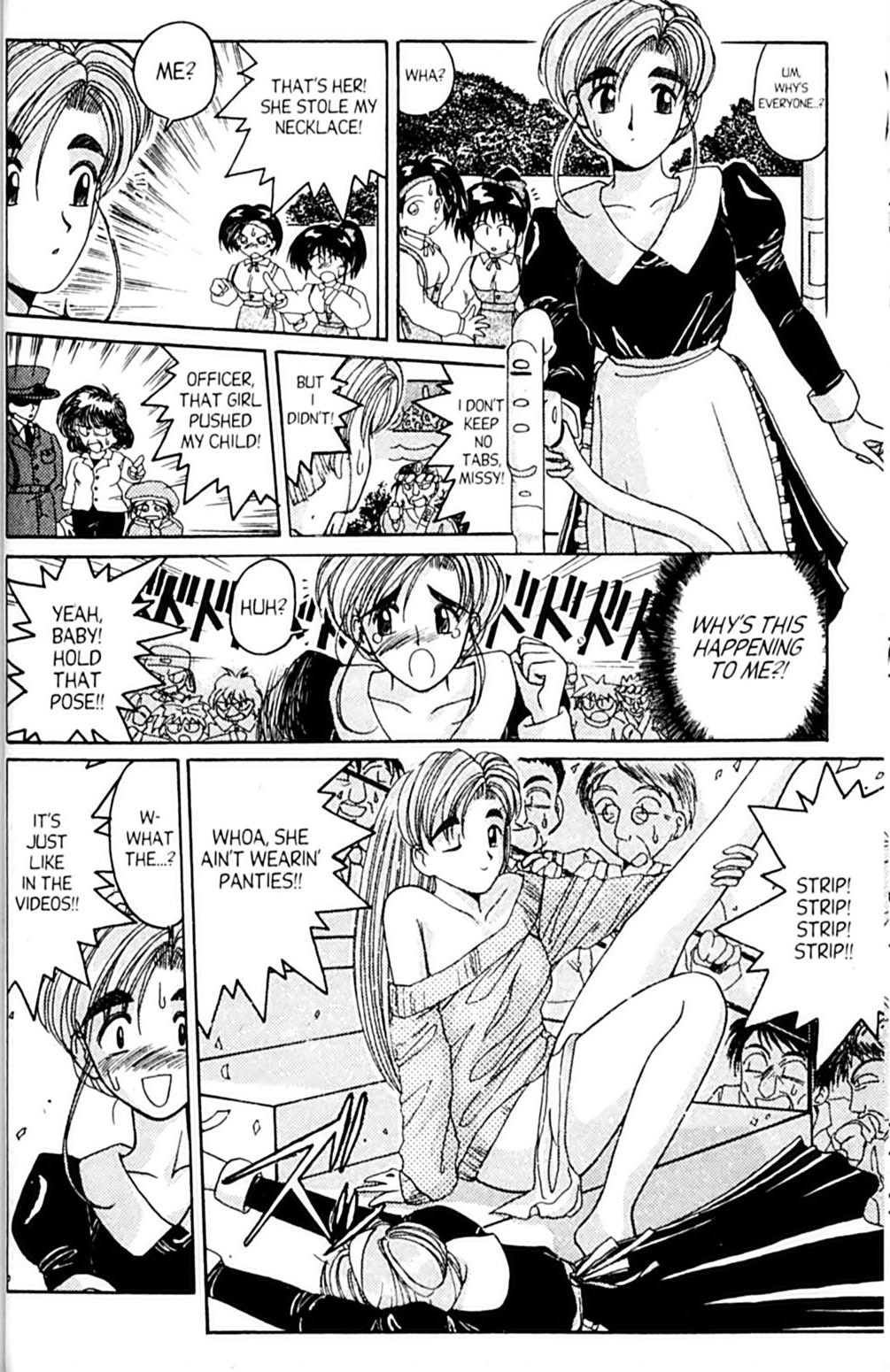 Ai Ga Tomaranai! Chapter 25 page 32 - Chapter 25: Please, Touch Me!