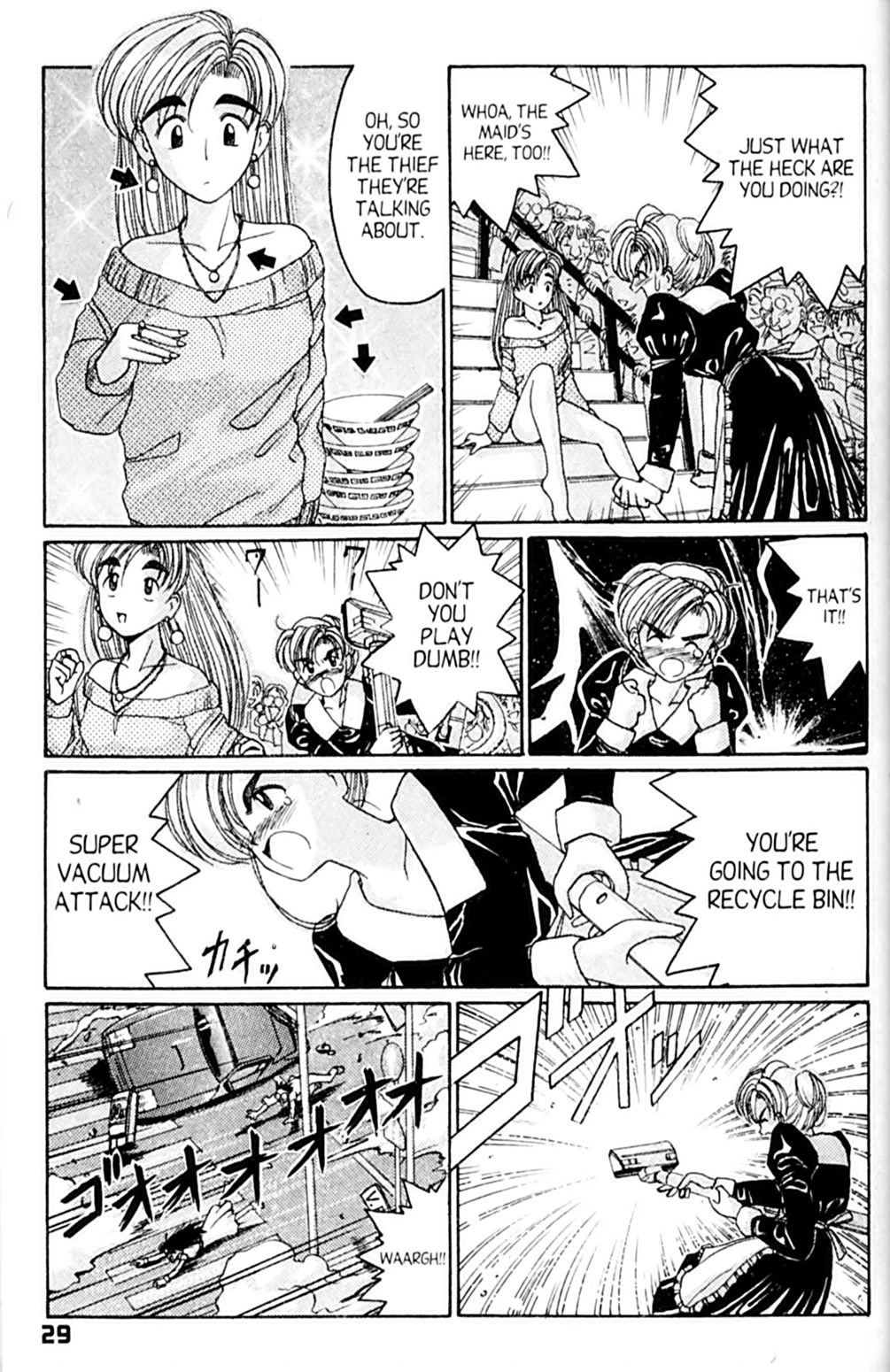 Ai Ga Tomaranai! Chapter 25 page 33 - Chapter 25: Please, Touch Me!