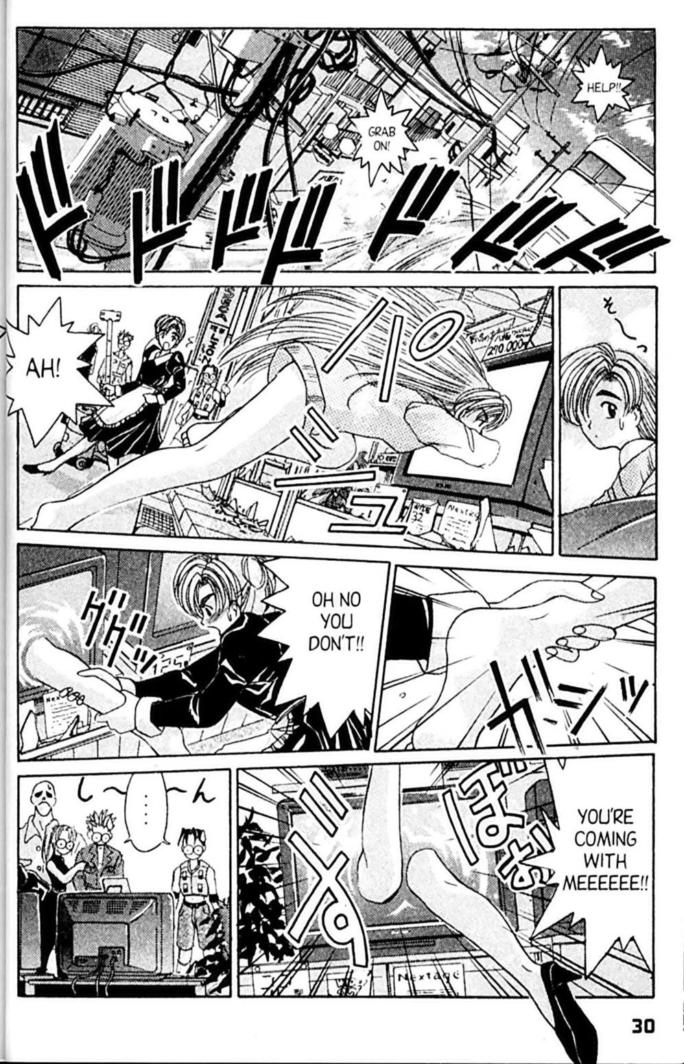 Ai Ga Tomaranai! Chapter 25 page 34 - Chapter 25: Please, Touch Me!