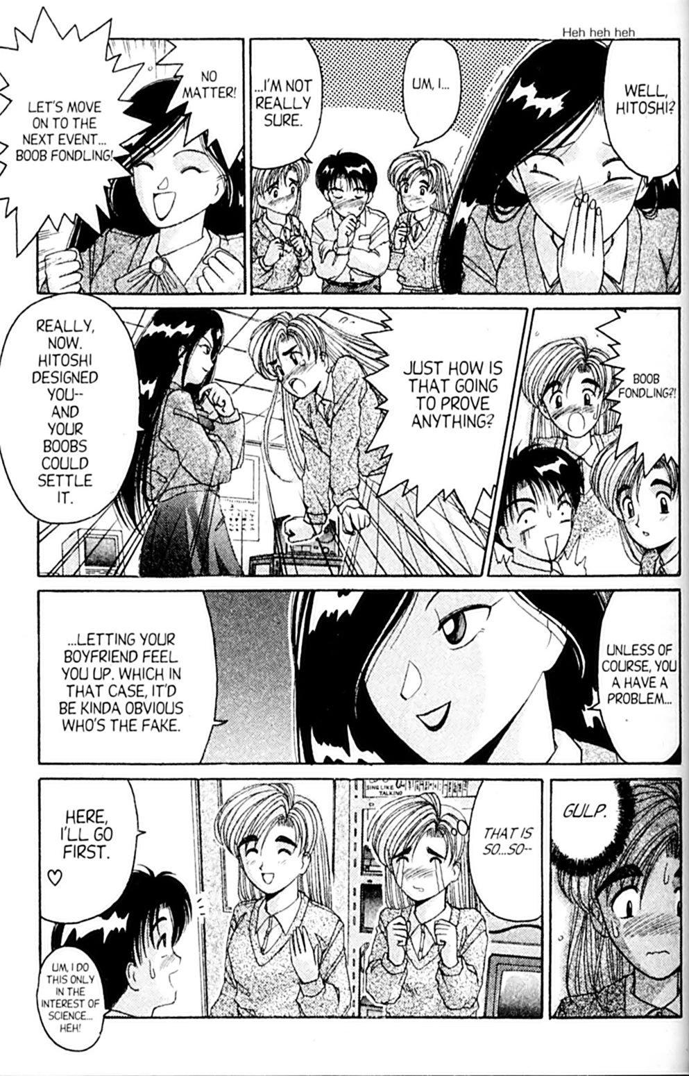 Ai Ga Tomaranai! Chapter 25 page 39 - Chapter 25: Please, Touch Me!