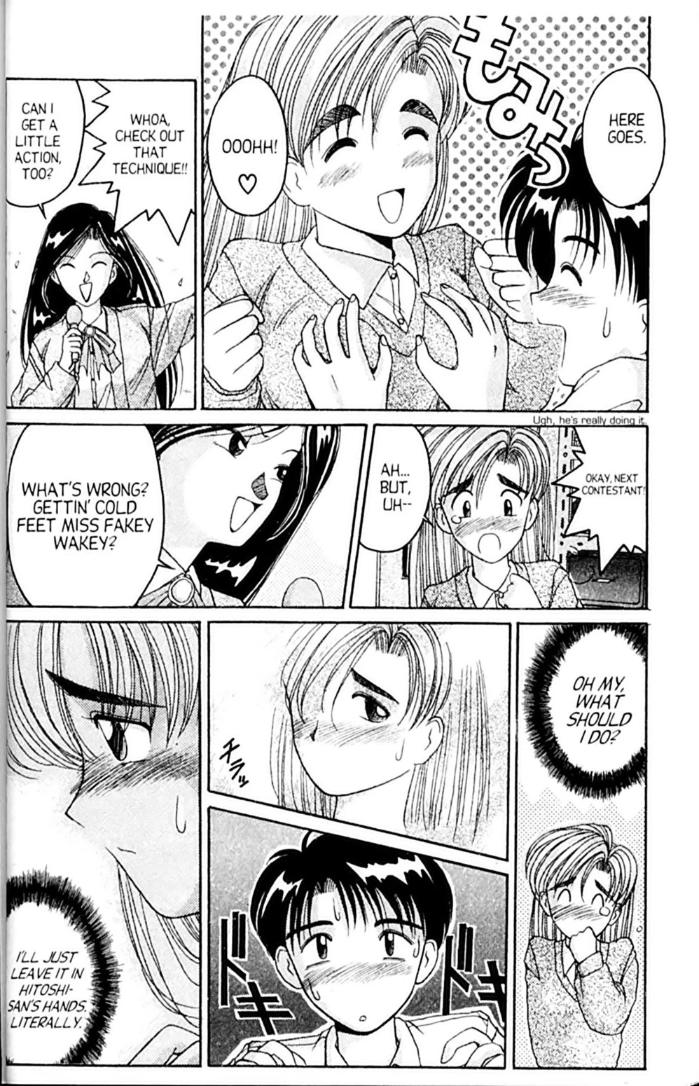 Ai Ga Tomaranai! Chapter 25 page 40 - Chapter 25: Please, Touch Me!