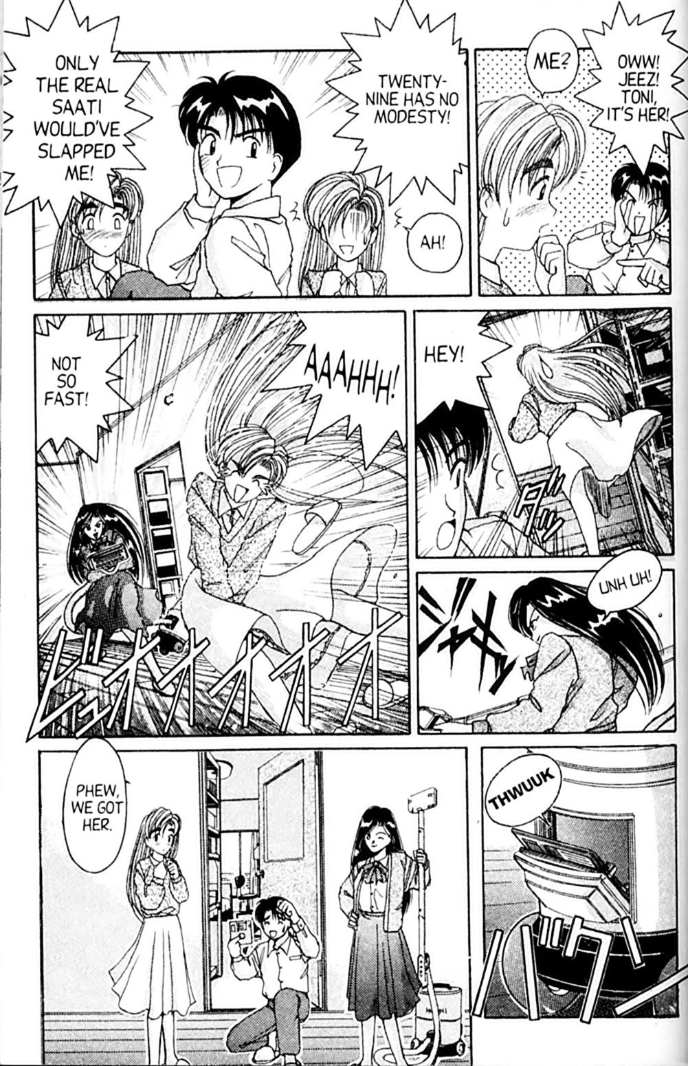 Ai Ga Tomaranai! Chapter 25 page 43 - Chapter 25: Please, Touch Me!