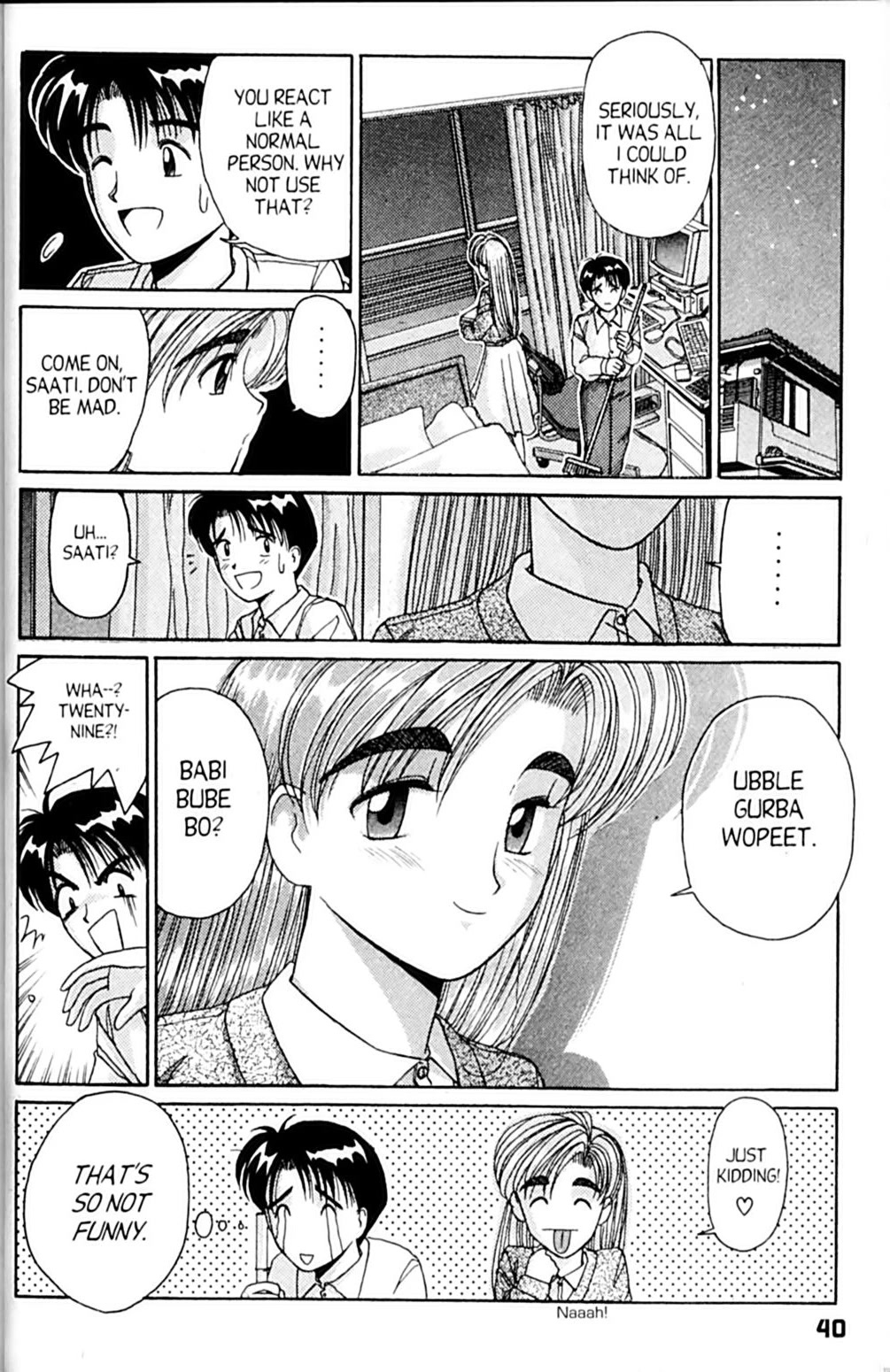 Ai Ga Tomaranai! Chapter 25 page 44 - Chapter 25: Please, Touch Me!