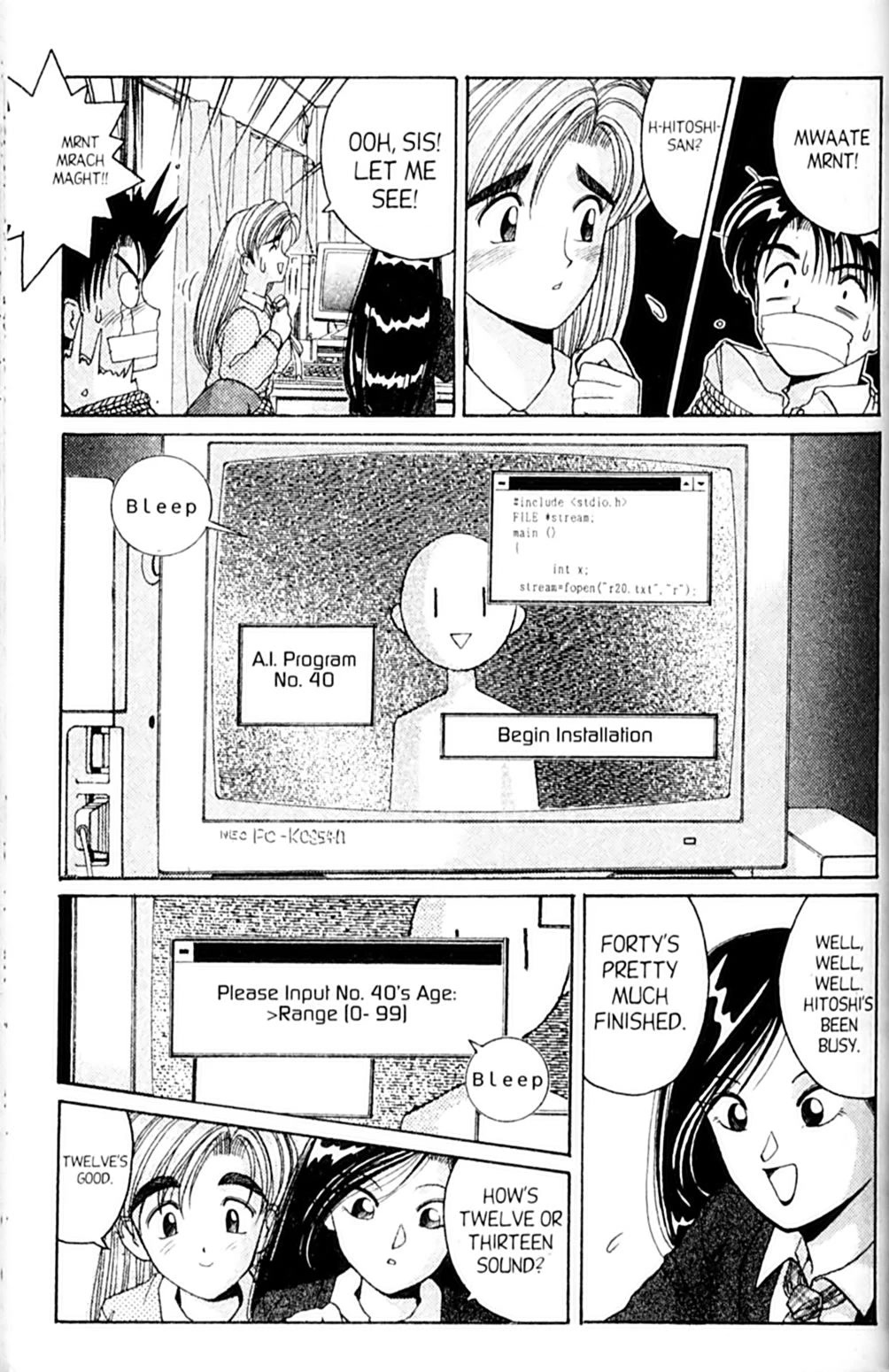 Ai Ga Tomaranai! Chapter 26 page 11 - Chapter 26: The Third Man?!