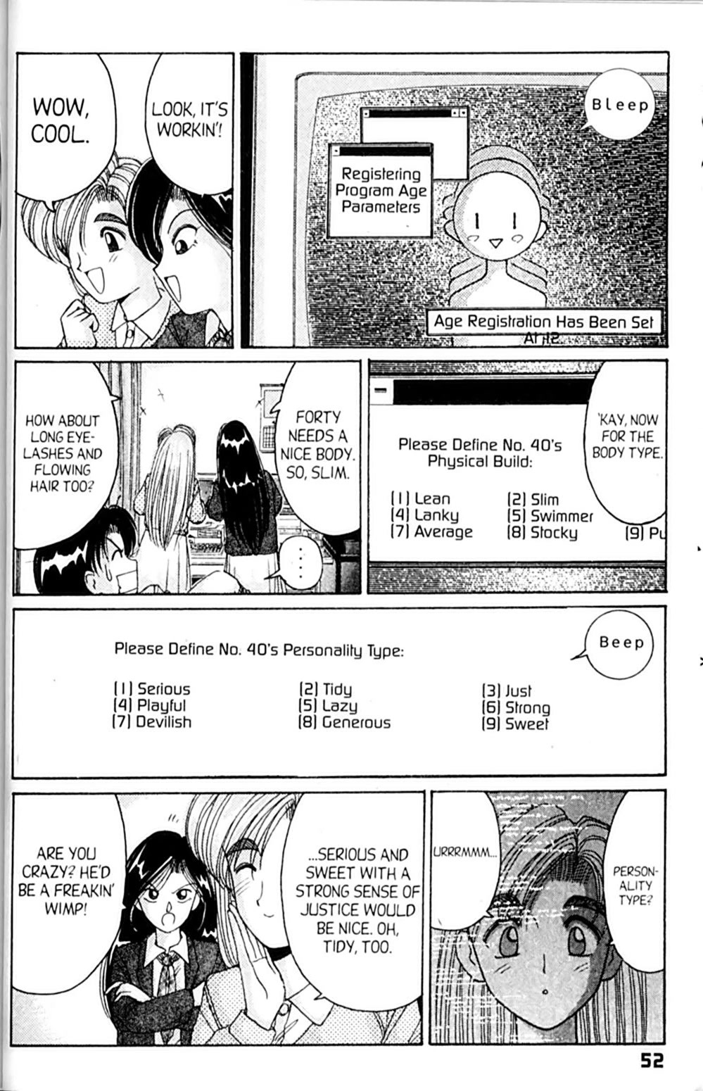 Ai Ga Tomaranai! Chapter 26 page 12 - Chapter 26: The Third Man?!