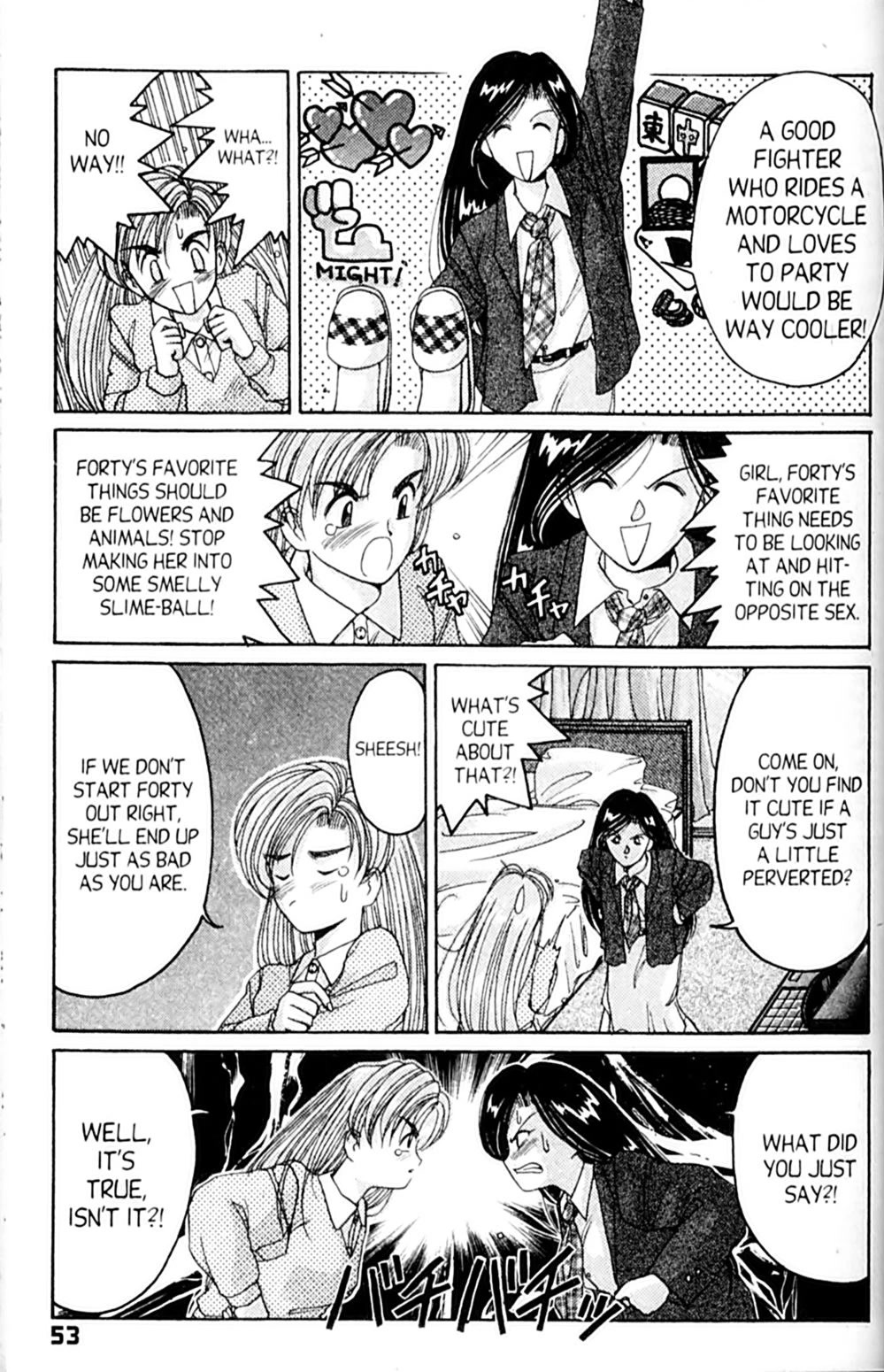 Ai Ga Tomaranai! Chapter 26 page 13 - Chapter 26: The Third Man?!