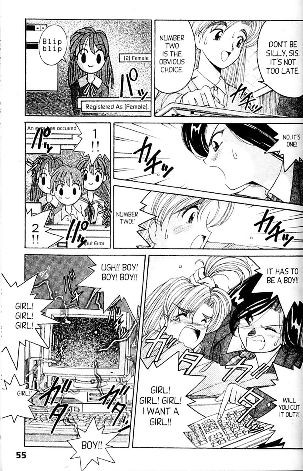 Ai Ga Tomaranai! Chapter 26 page 15 - Chapter 26: The Third Man?!