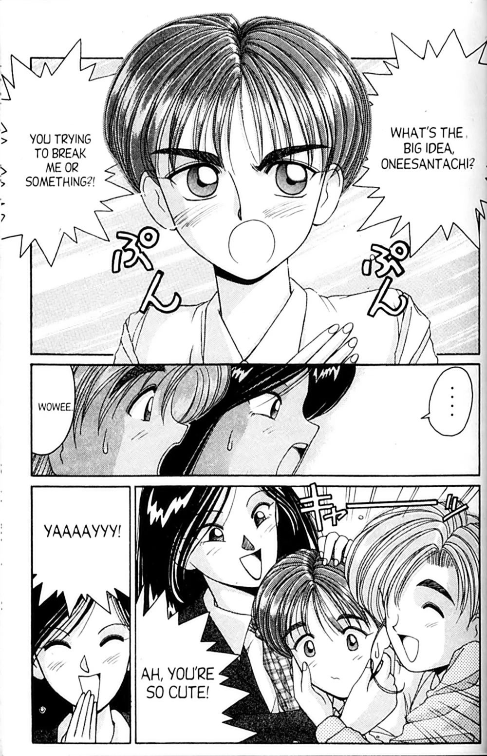 Ai Ga Tomaranai! Chapter 26 page 17 - Chapter 26: The Third Man?!