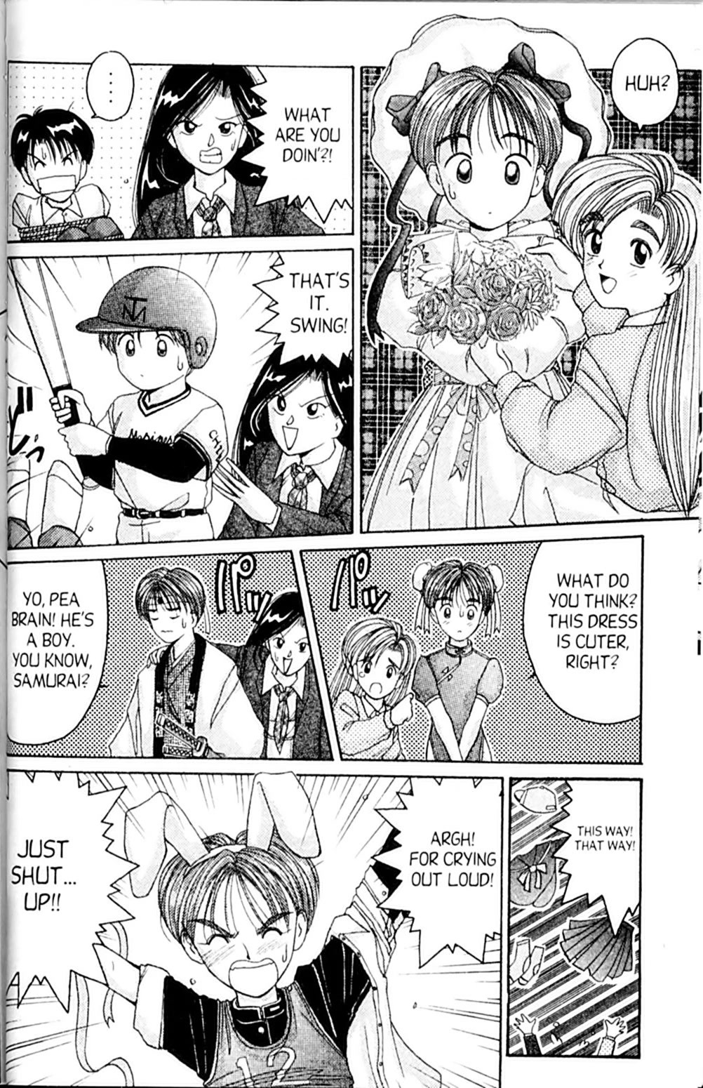 Ai Ga Tomaranai! Chapter 26 page 18 - Chapter 26: The Third Man?!