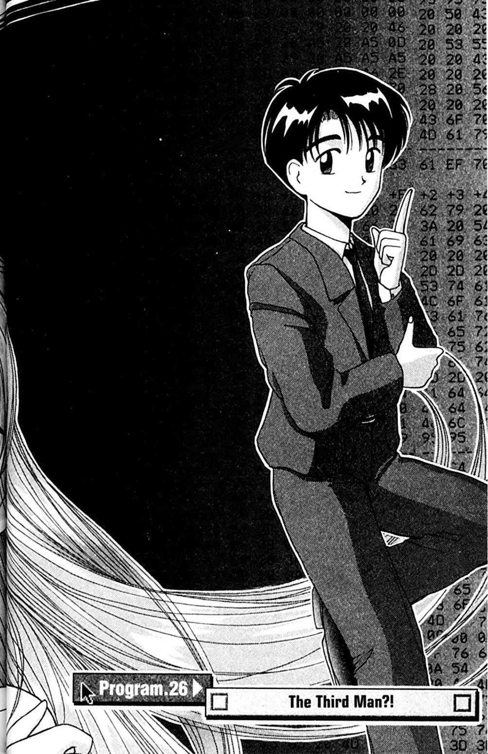 Ai Ga Tomaranai! Chapter 26 page 2 - Chapter 26: The Third Man?!