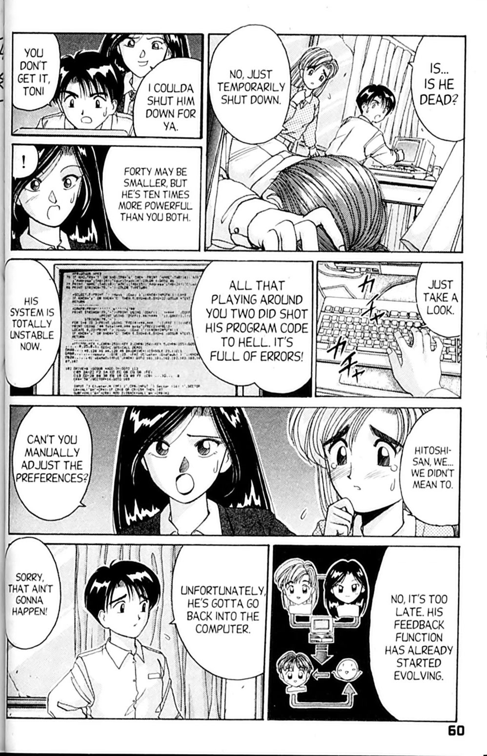 Ai Ga Tomaranai! Chapter 26 page 20 - Chapter 26: The Third Man?!
