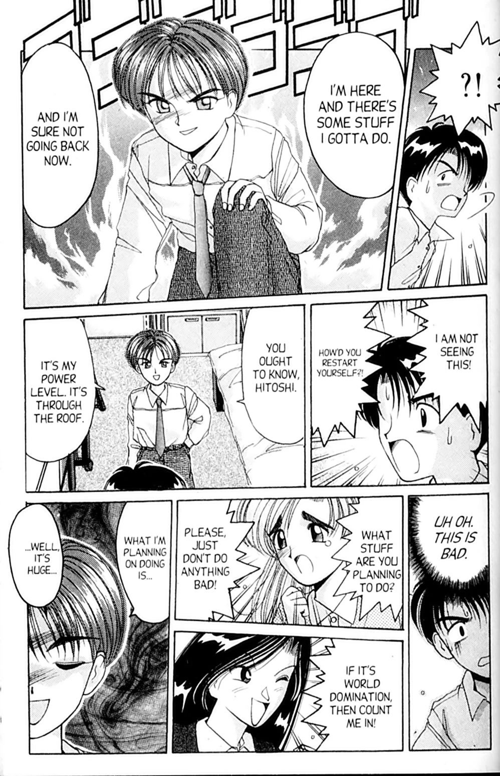 Ai Ga Tomaranai! Chapter 26 page 21 - Chapter 26: The Third Man?!