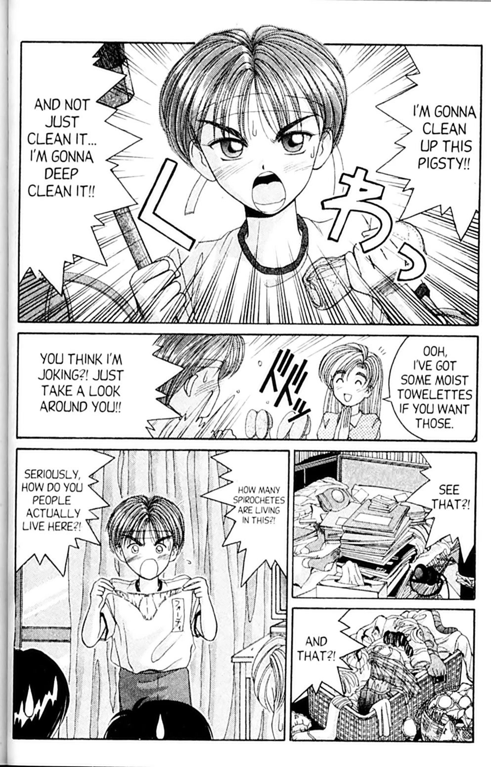 Ai Ga Tomaranai! Chapter 26 page 22 - Chapter 26: The Third Man?!