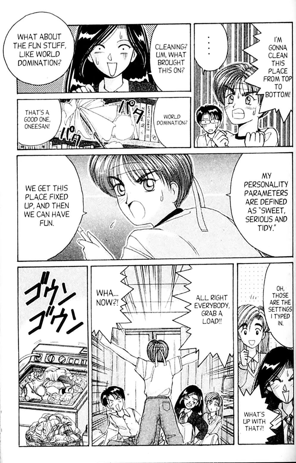 Ai Ga Tomaranai! Chapter 26 page 23 - Chapter 26: The Third Man?!