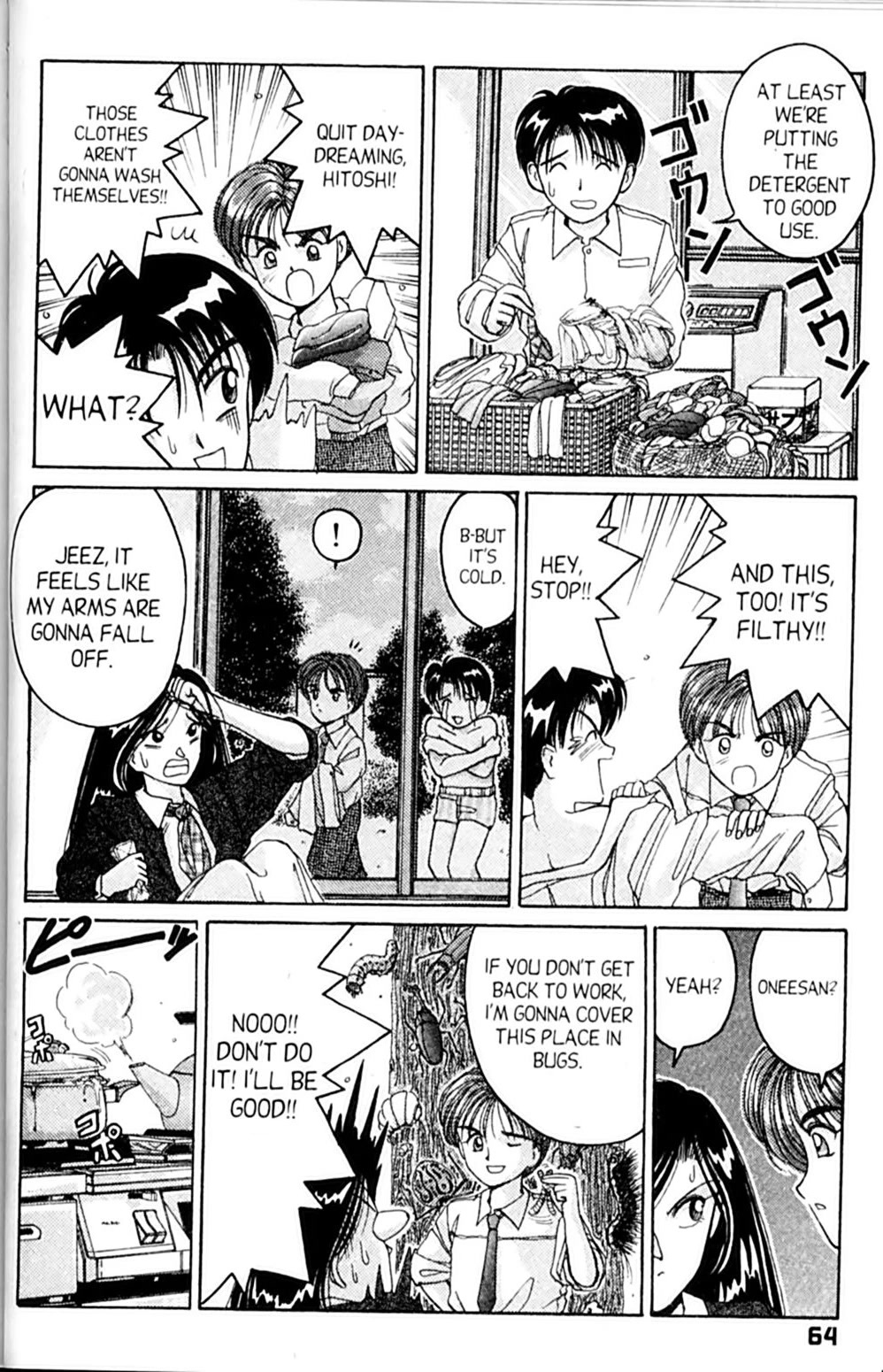 Ai Ga Tomaranai! Chapter 26 page 24 - Chapter 26: The Third Man?!