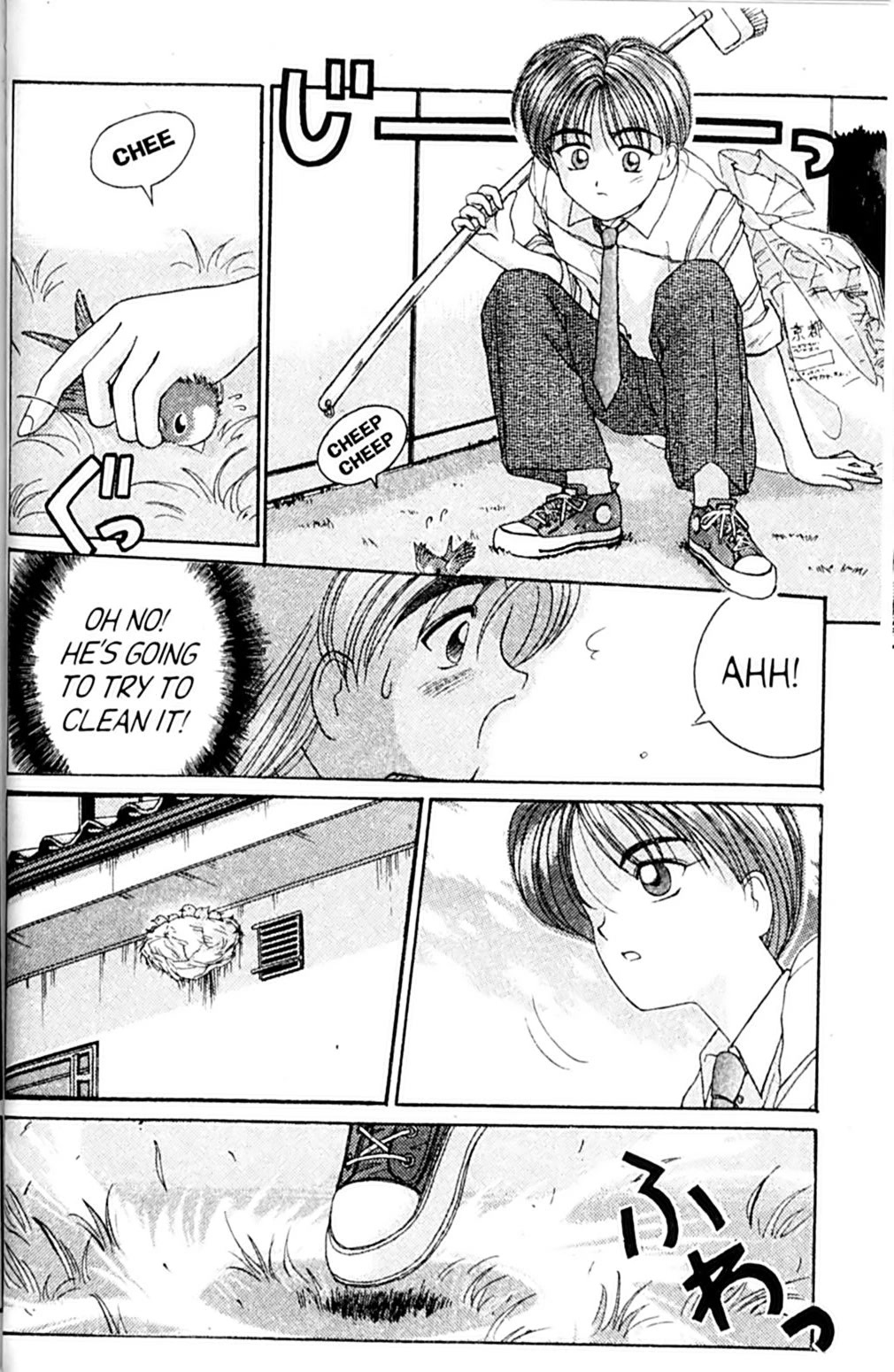 Ai Ga Tomaranai! Chapter 26 page 26 - Chapter 26: The Third Man?!