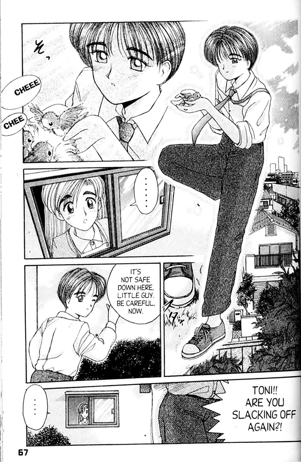 Ai Ga Tomaranai! Chapter 26 page 27 - Chapter 26: The Third Man?!