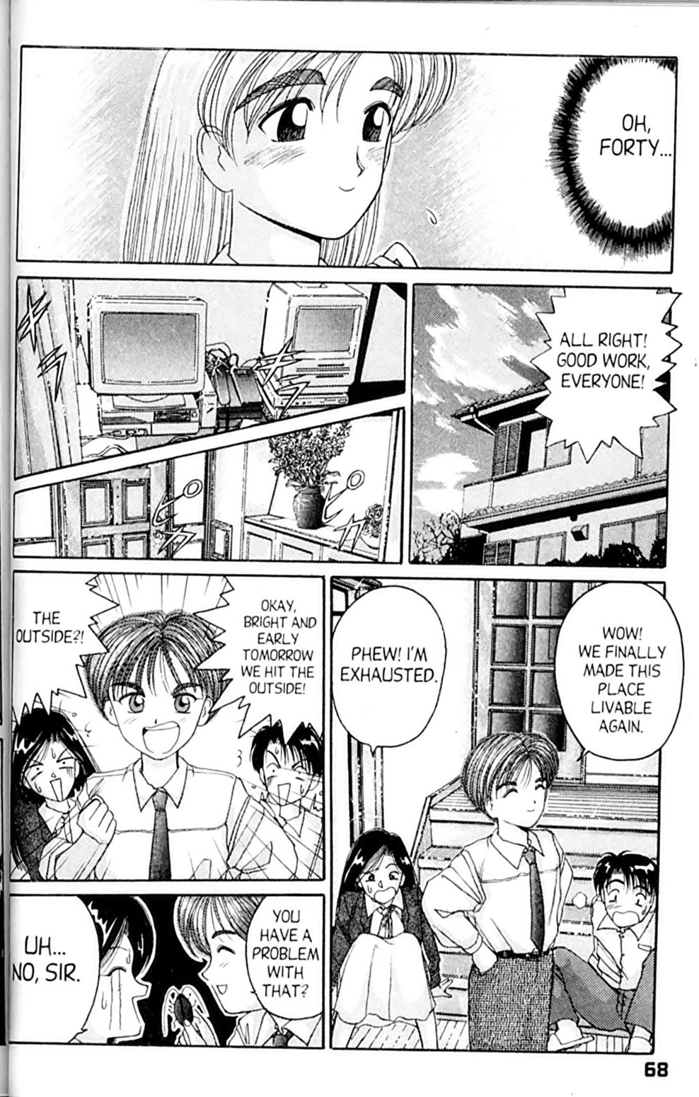 Ai Ga Tomaranai! Chapter 26 page 28 - Chapter 26: The Third Man?!