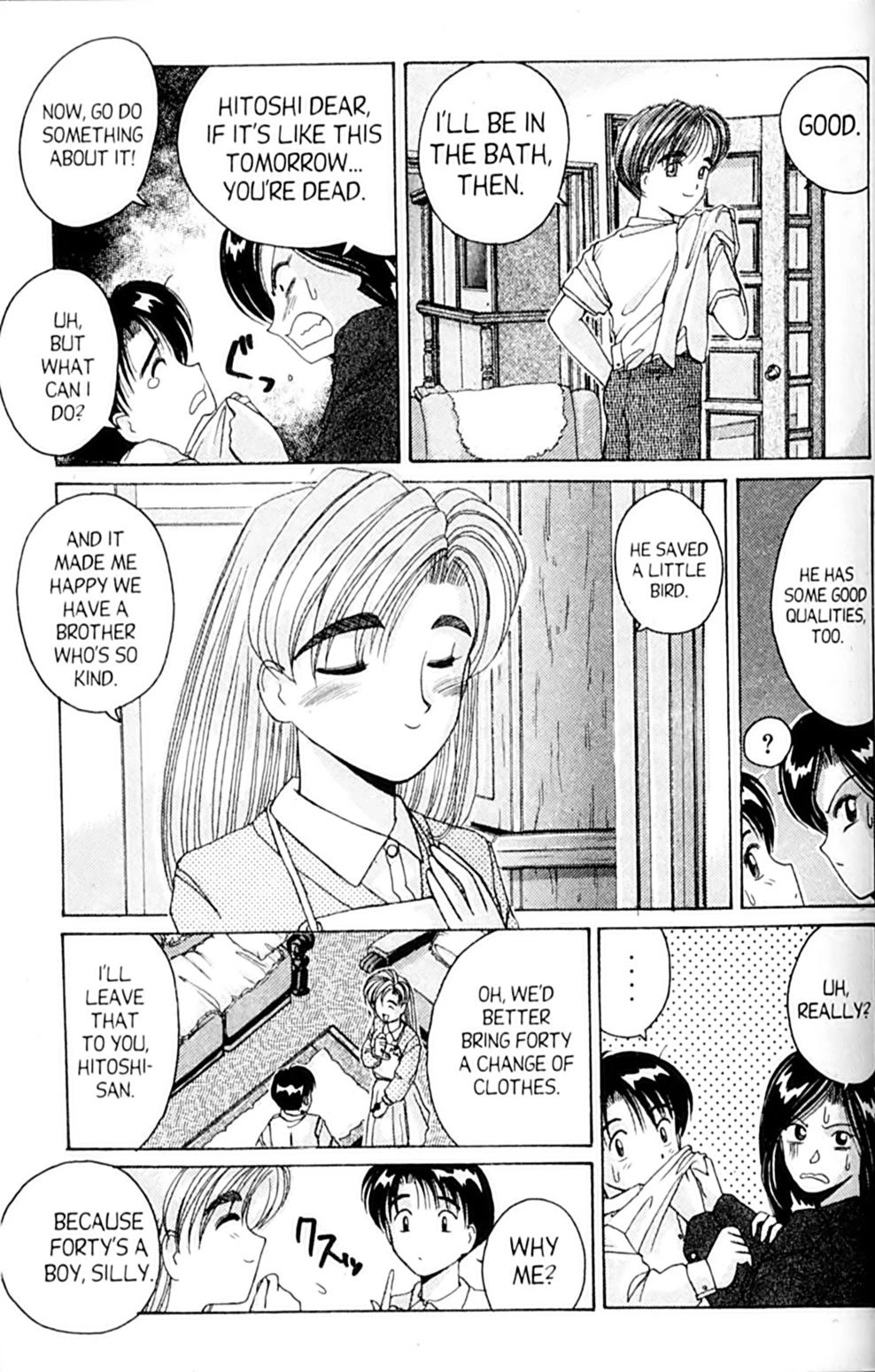 Ai Ga Tomaranai! Chapter 26 page 29 - Chapter 26: The Third Man?!