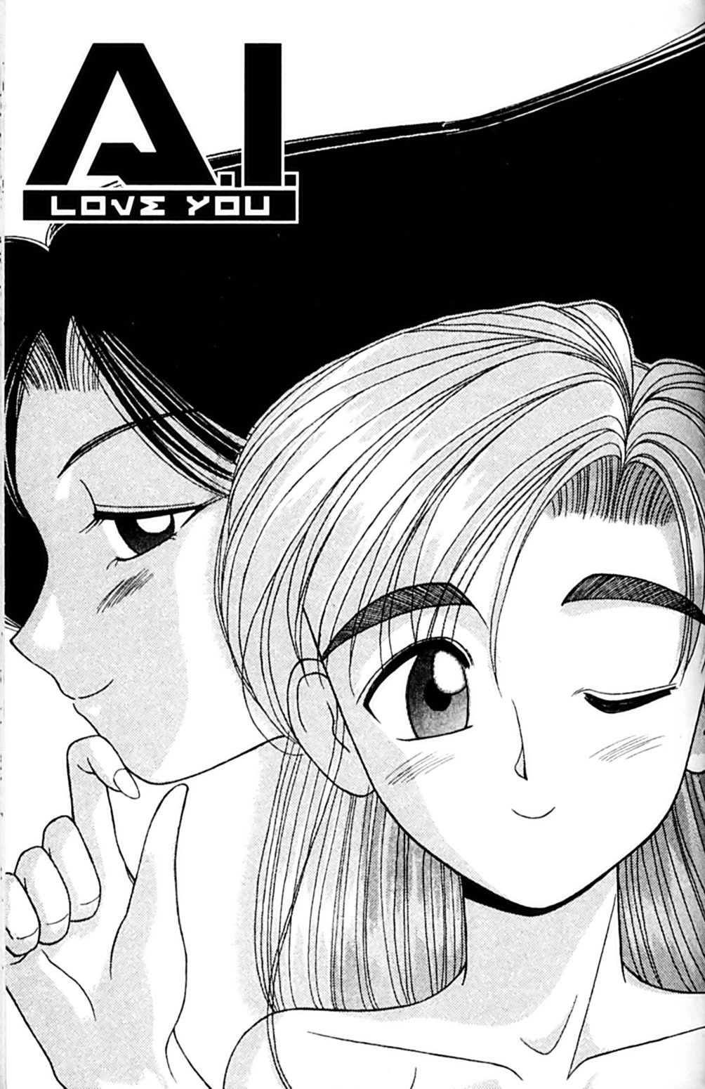 Ai Ga Tomaranai! Chapter 26 page 3 - Chapter 26: The Third Man?!