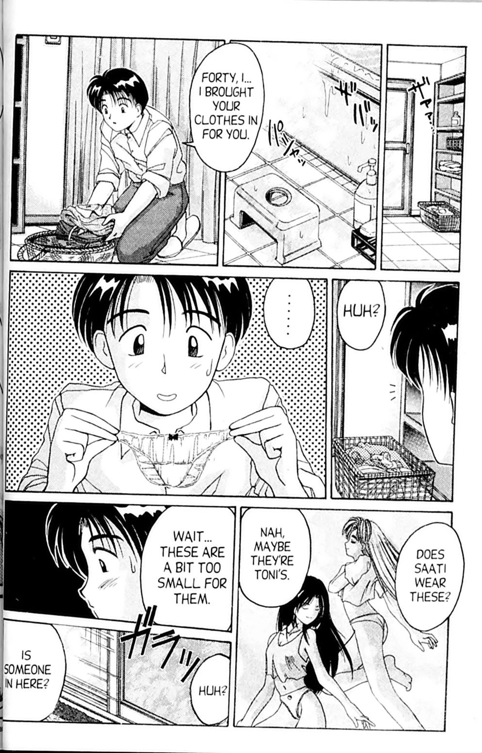 Ai Ga Tomaranai! Chapter 26 page 30 - Chapter 26: The Third Man?!