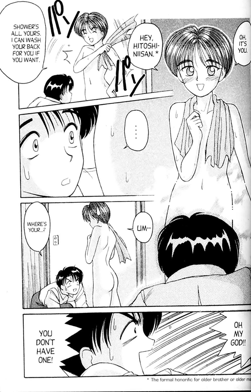 Ai Ga Tomaranai! Chapter 26 page 31 - Chapter 26: The Third Man?!