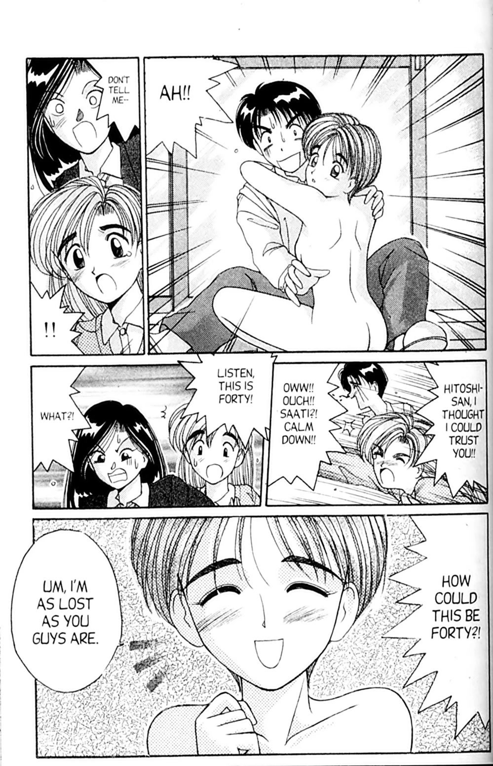 Ai Ga Tomaranai! Chapter 26 page 35 - Chapter 26: The Third Man?!