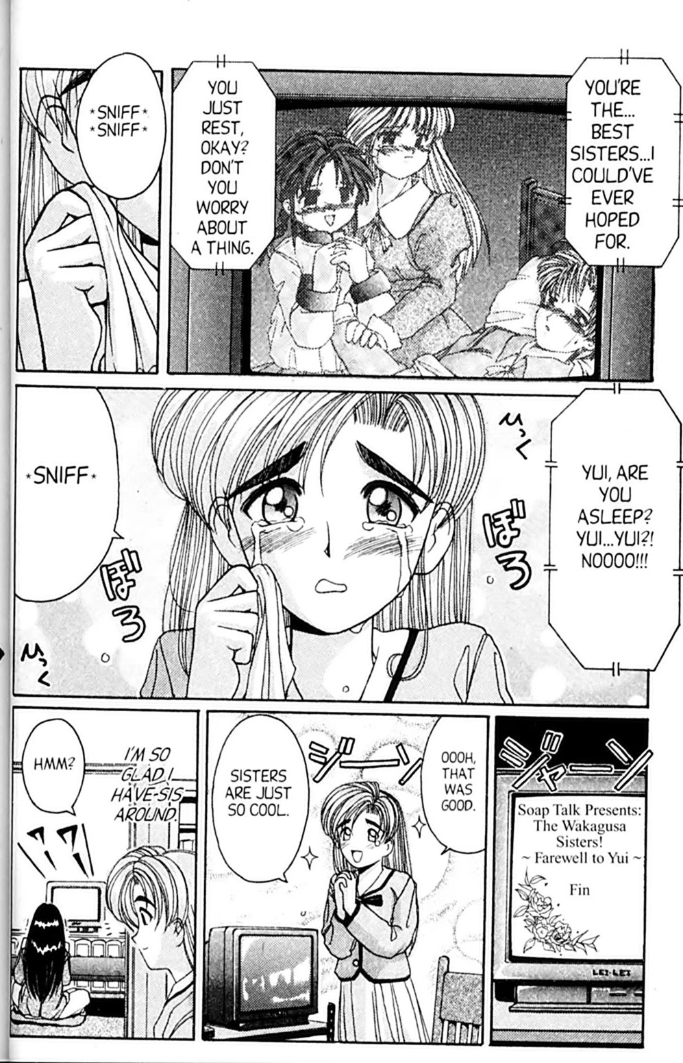 Ai Ga Tomaranai! Chapter 26 page 4 - Chapter 26: The Third Man?!