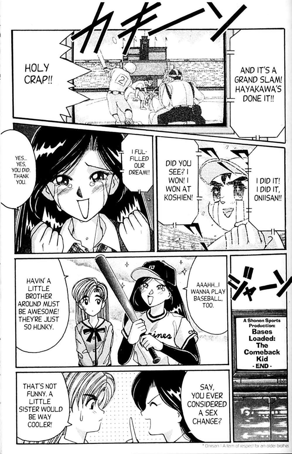Ai Ga Tomaranai! Chapter 26 page 5 - Chapter 26: The Third Man?!