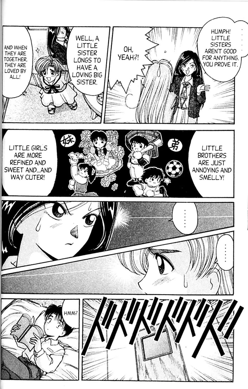 Ai Ga Tomaranai! Chapter 26 page 6 - Chapter 26: The Third Man?!