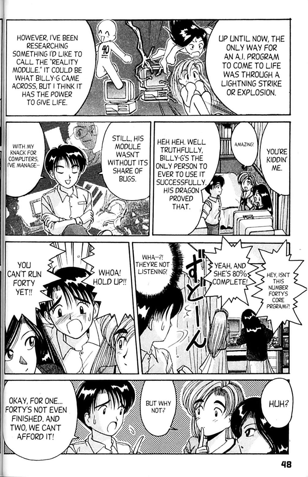 Ai Ga Tomaranai! Chapter 26 page 8 - Chapter 26: The Third Man?!