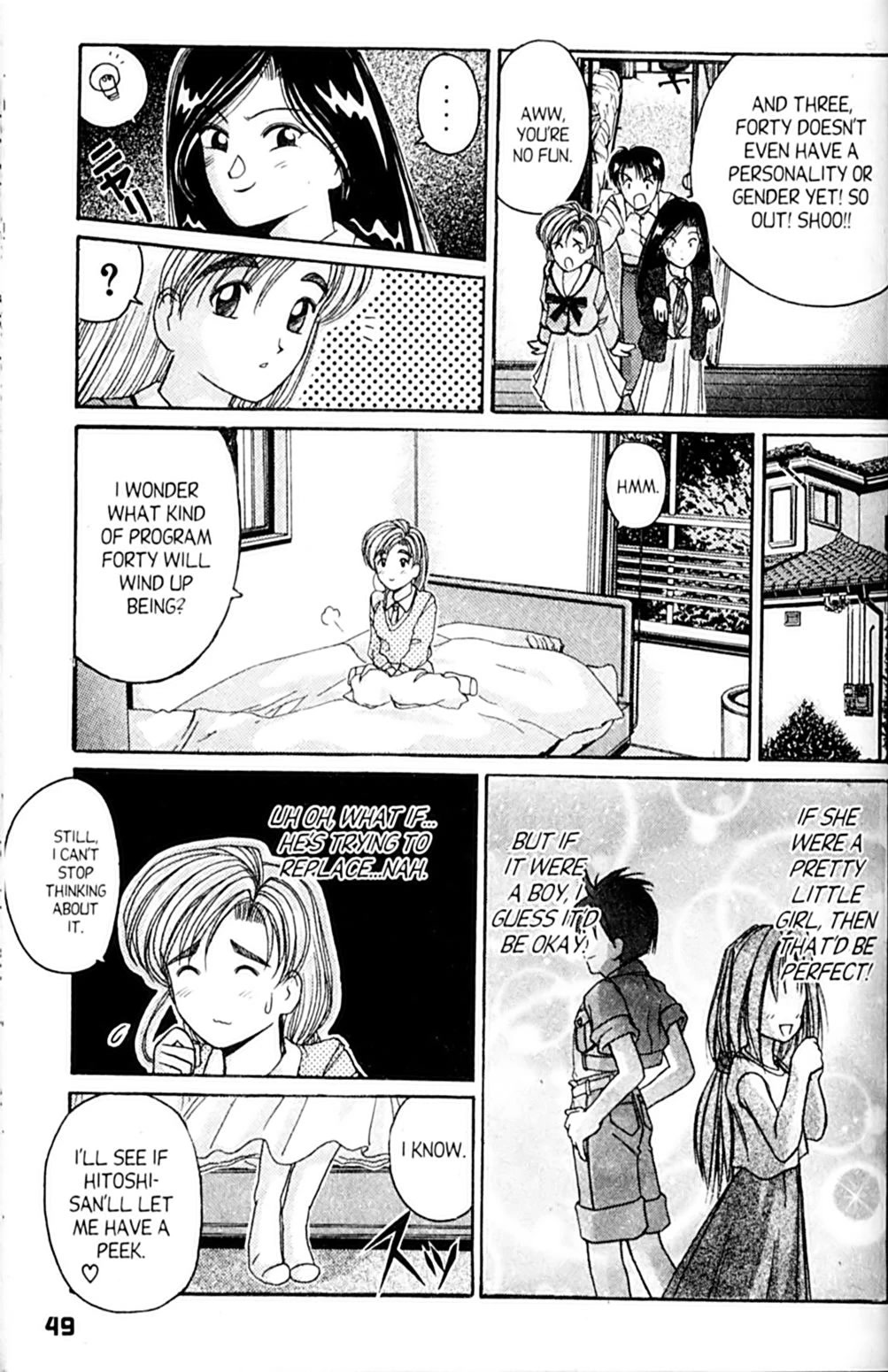 Ai Ga Tomaranai! Chapter 26 page 9 - Chapter 26: The Third Man?!