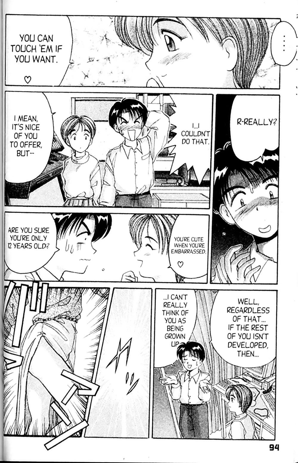 Ai Ga Tomaranai! Chapter 27 page 18 - Chapter 27: The Gloomy Experience