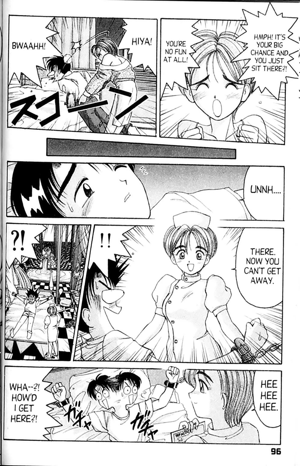 Ai Ga Tomaranai! Chapter 27 page 20 - Chapter 27: The Gloomy Experience