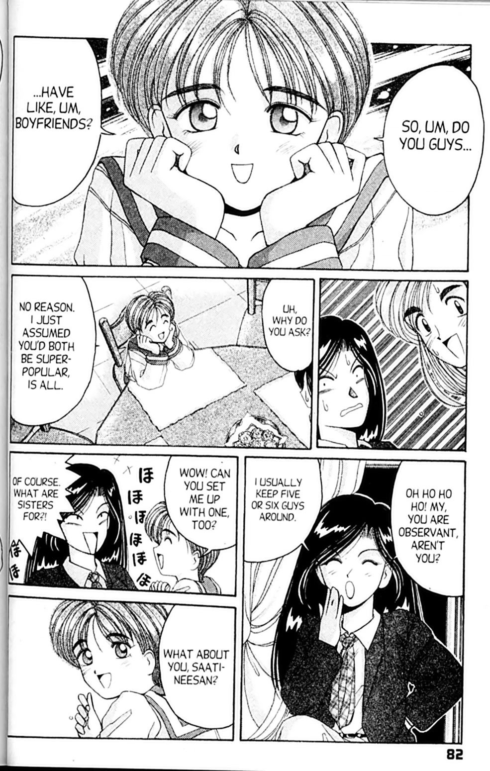 Ai Ga Tomaranai! Chapter 27 page 6 - Chapter 27: The Gloomy Experience