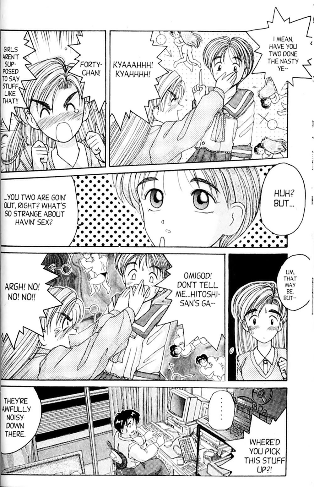 Ai Ga Tomaranai! Chapter 27 page 8 - Chapter 27: The Gloomy Experience