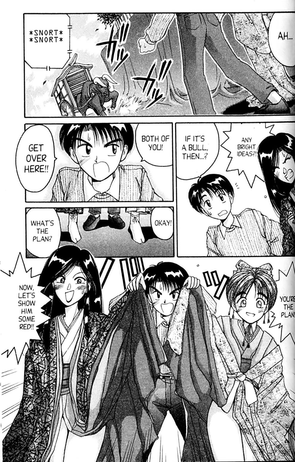 Ai Ga Tomaranai! Chapter 28 page 15 - Chapter 28: Boy's Day or Girl's Day?