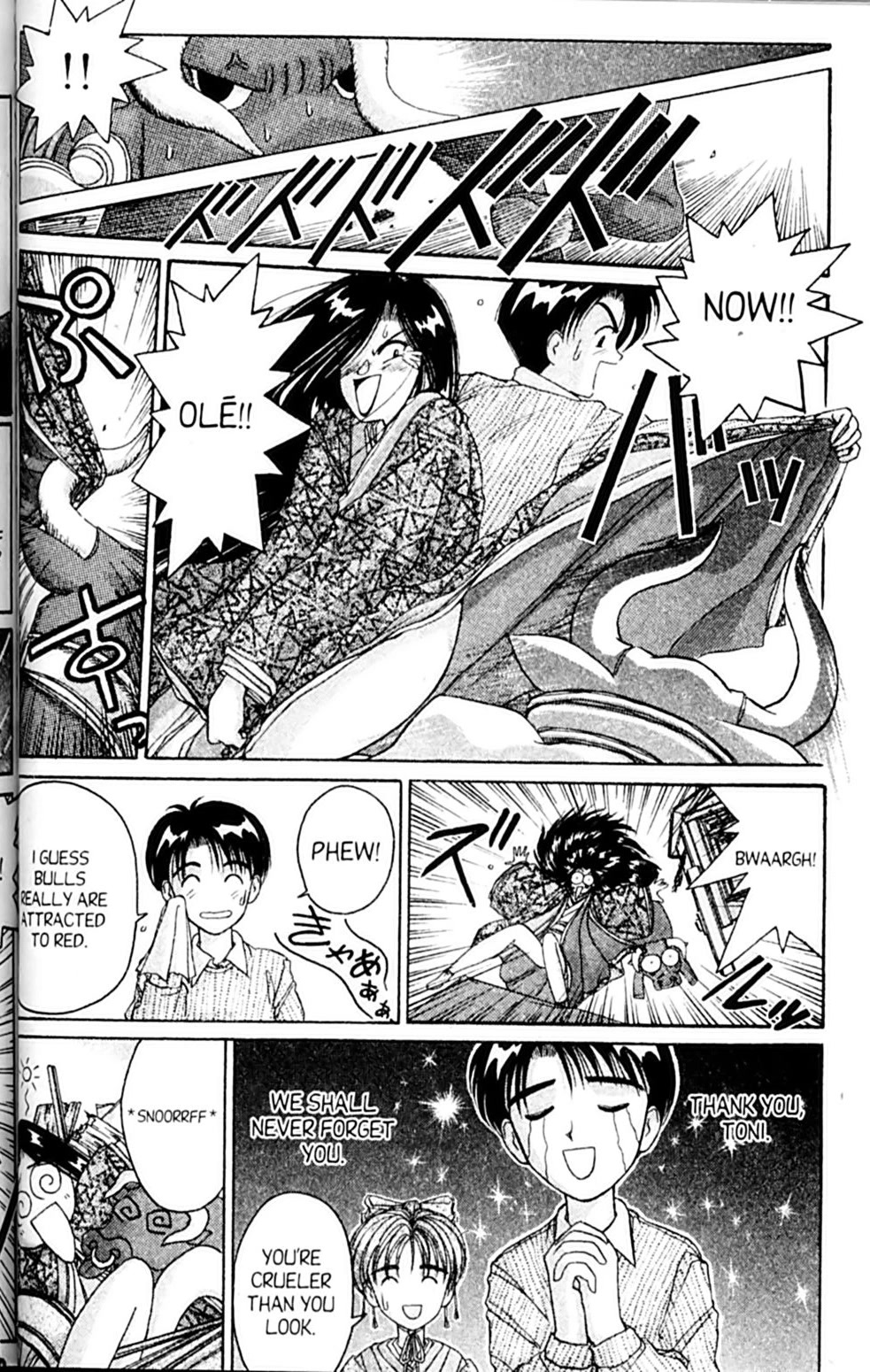 Ai Ga Tomaranai! Chapter 28 page 16 - Chapter 28: Boy's Day or Girl's Day?