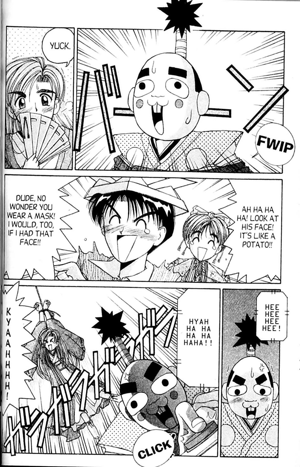Ai Ga Tomaranai! Chapter 28 page 20 - Chapter 28: Boy's Day or Girl's Day?