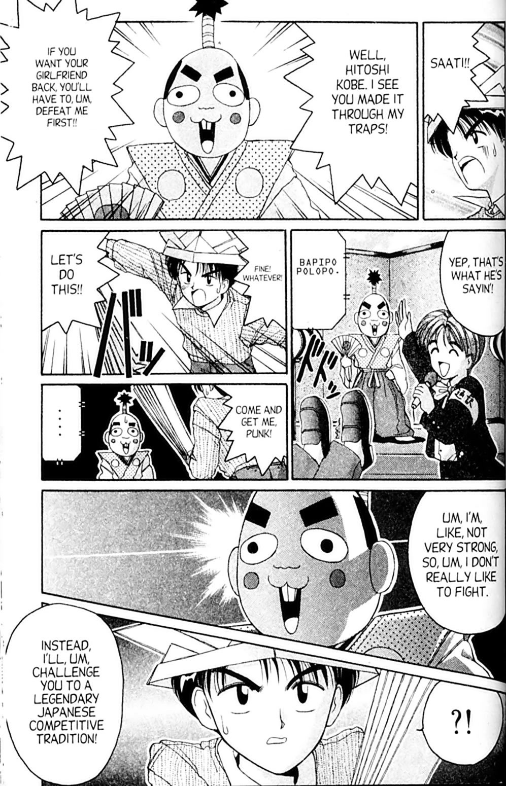 Ai Ga Tomaranai! Chapter 28 page 21 - Chapter 28: Boy's Day or Girl's Day?