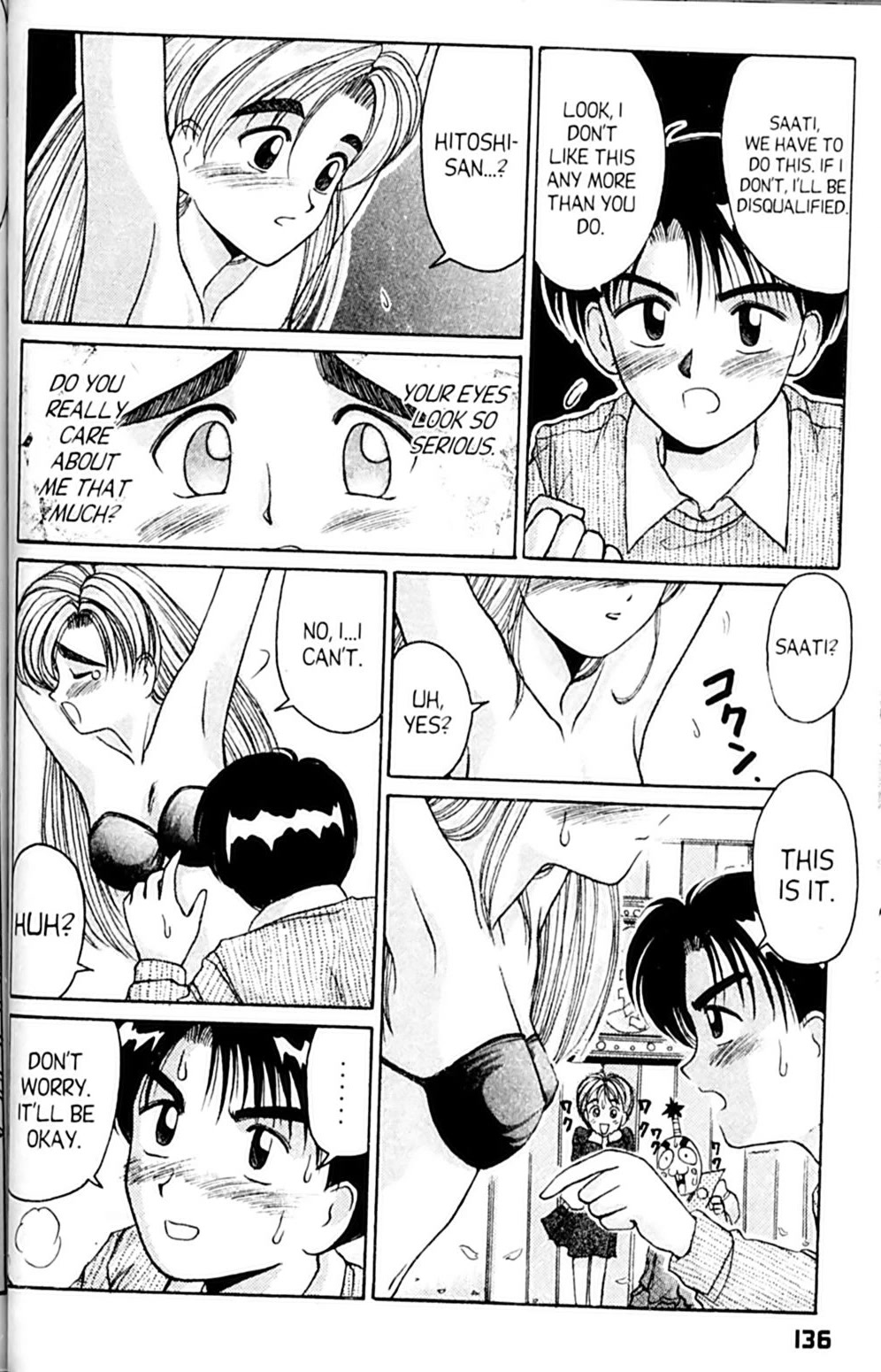 Ai Ga Tomaranai! Chapter 28 page 30 - Chapter 28: Boy's Day or Girl's Day?