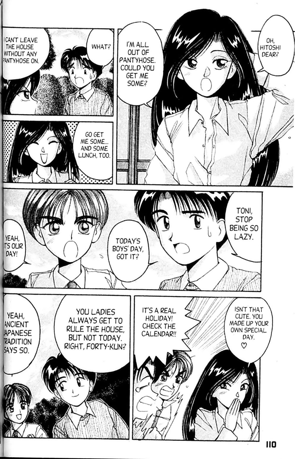 Ai Ga Tomaranai! Chapter 28 page 4 - Chapter 28: Boy's Day or Girl's Day?