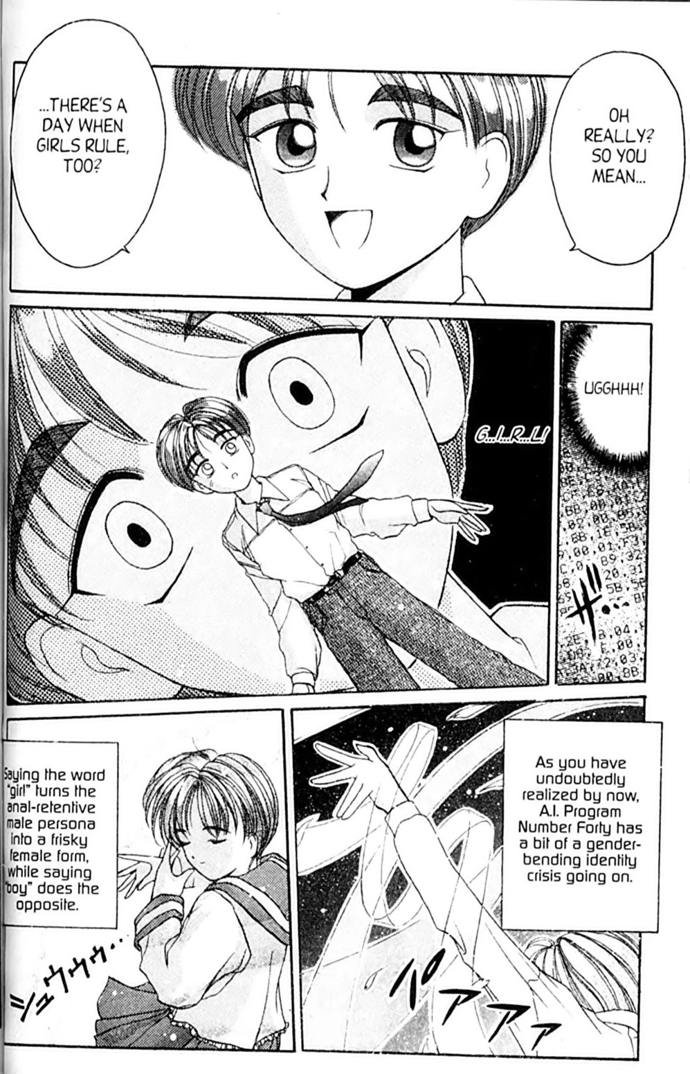 Ai Ga Tomaranai! Chapter 28 page 6 - Chapter 28: Boy's Day or Girl's Day?