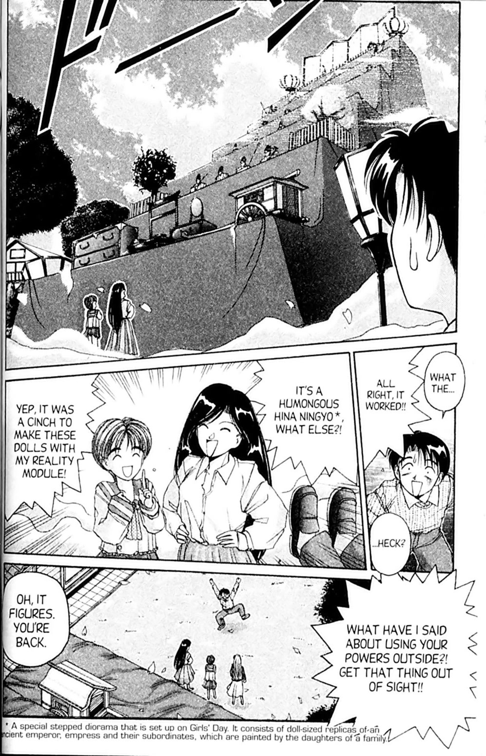 Ai Ga Tomaranai! Chapter 28 page 8 - Chapter 28: Boy's Day or Girl's Day?