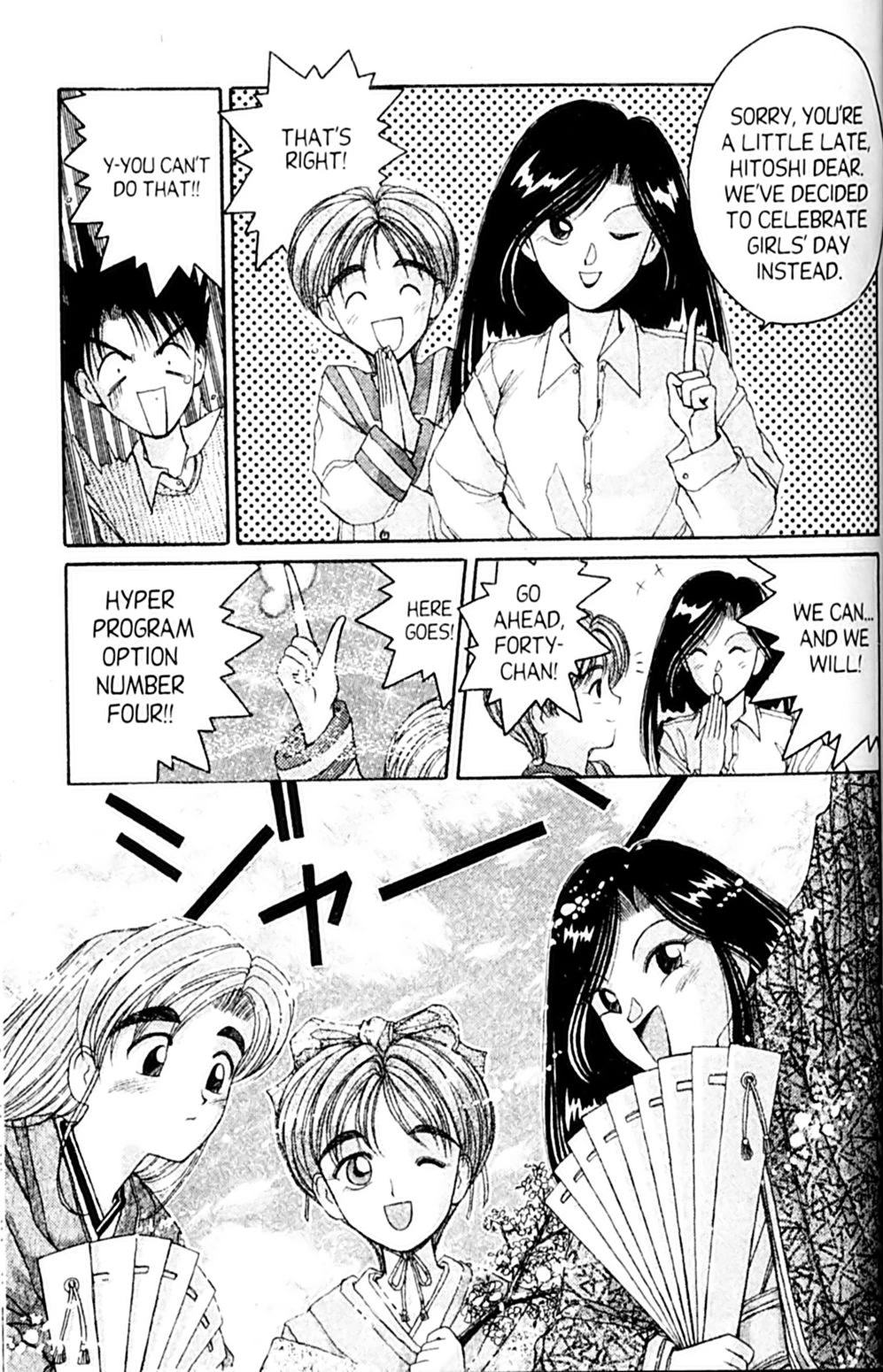 Ai Ga Tomaranai! Chapter 28 page 9 - Chapter 28: Boy's Day or Girl's Day?