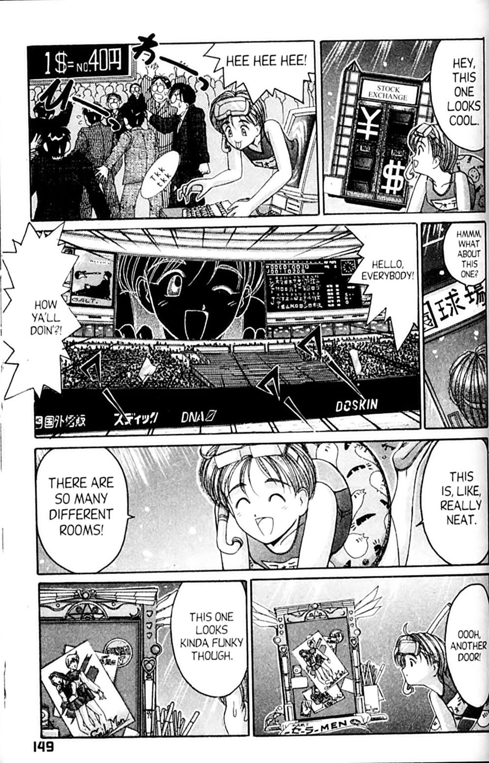 Ai Ga Tomaranai! Chapter 29 page 11 - Chapter 29: Her First Errand