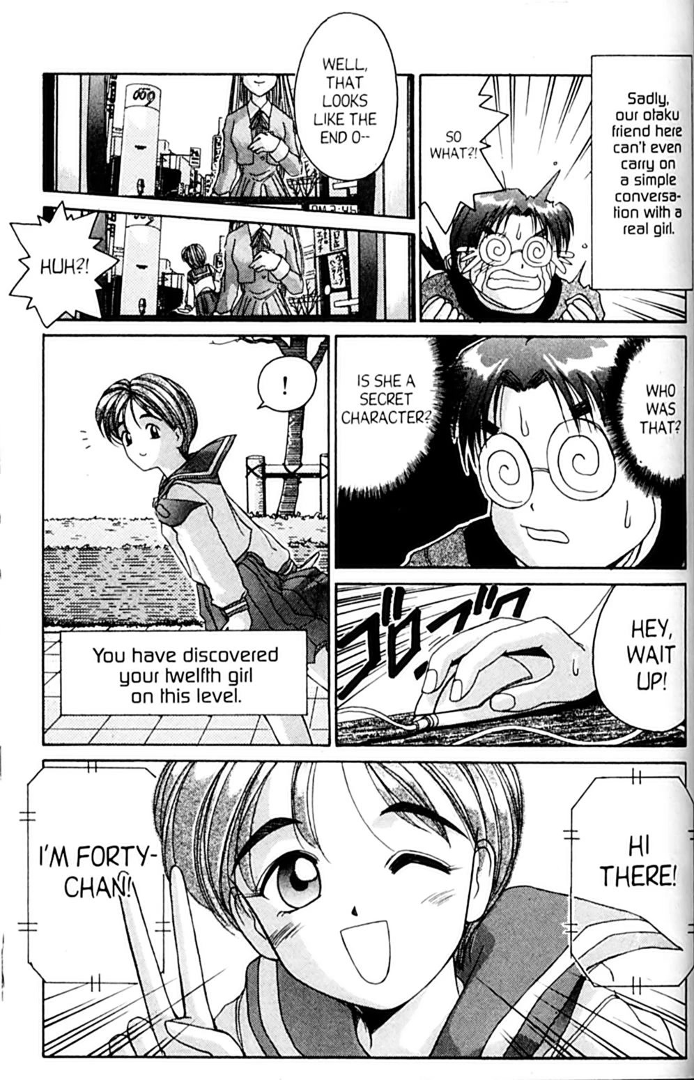 Ai Ga Tomaranai! Chapter 29 page 15 - Chapter 29: Her First Errand