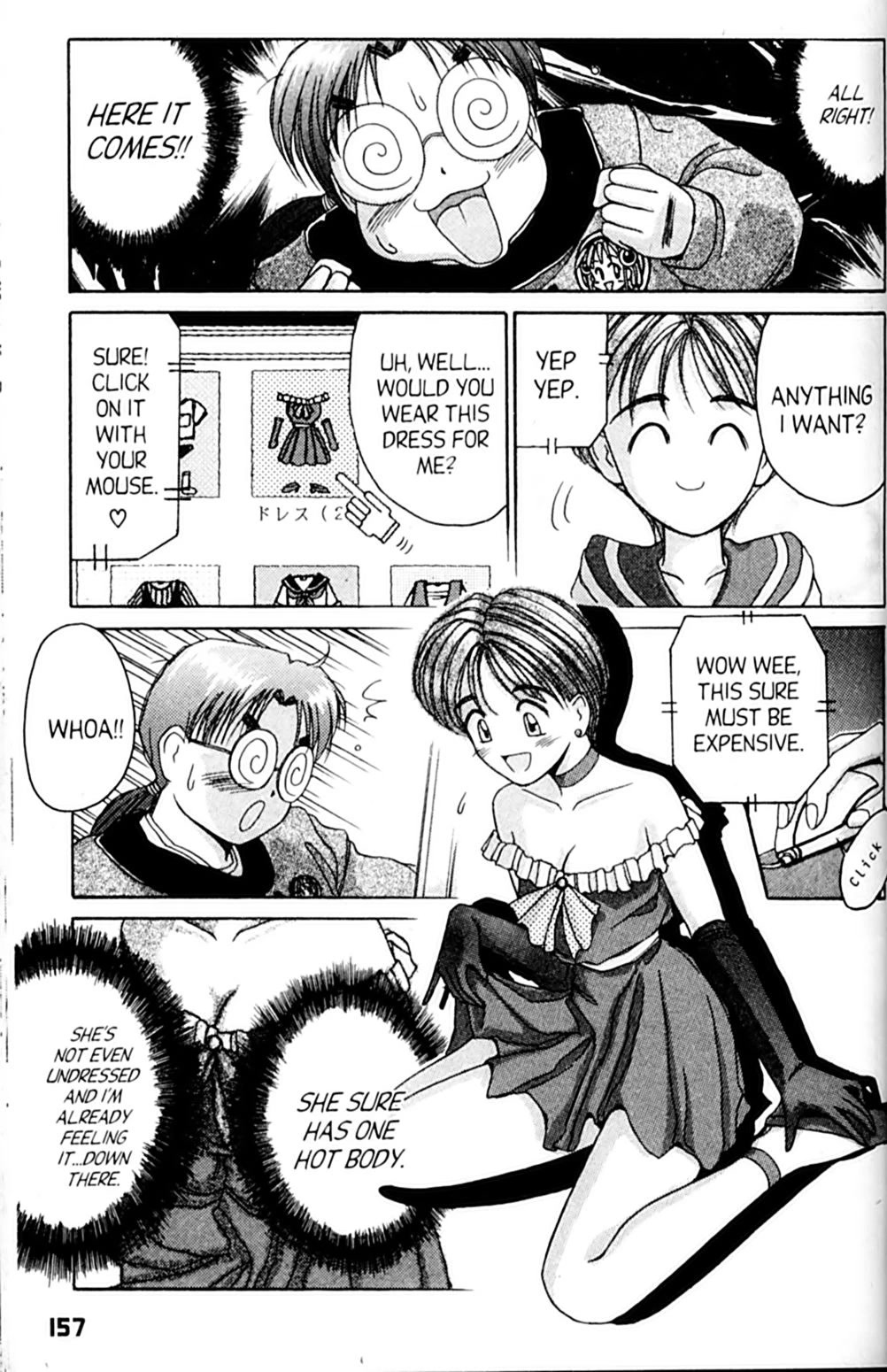 Ai Ga Tomaranai! Chapter 29 page 19 - Chapter 29: Her First Errand