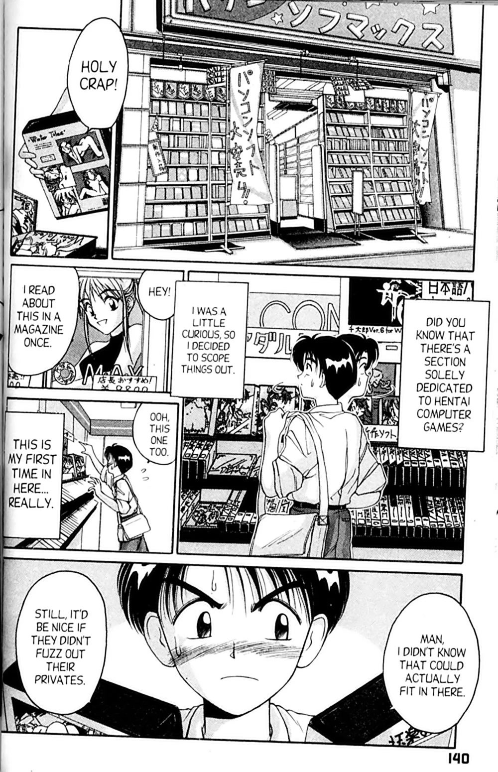 Ai Ga Tomaranai! Chapter 29 page 2 - Chapter 29: Her First Errand