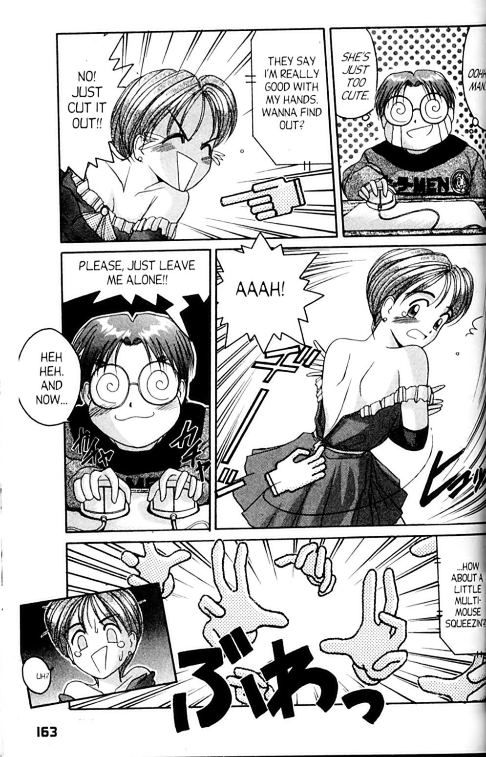 Ai Ga Tomaranai! Chapter 29 page 25 - Chapter 29: Her First Errand